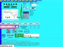 Sites similar to bennyleung.com