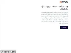 Sites similar to beno.biz