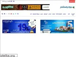 Sites similar to benokinvest.com