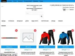 Sites similar to benordic.ru