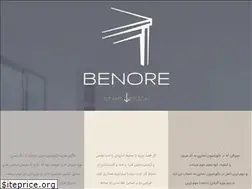 Sites similar to benore.ir