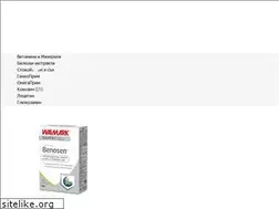 Sites similar to benosen.bg