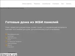 Sites similar to benpan.ru