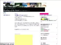 Sites similar to benpi-ok.com