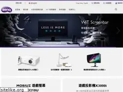 Sites similar to benq.com.hk