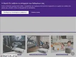 Sites similar to benq.gr