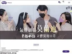 Sites similar to benqmedicaltech.com