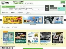 Sites similar to benri-catalog.com