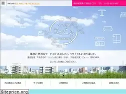 Sites similar to benri-magokoro.com