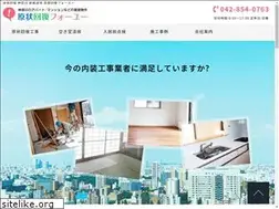 Sites similar to benri4u.com