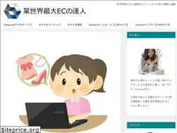 Sites similar to benrideotoku.com