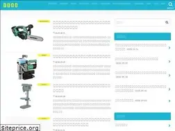 Sites similar to benrikougu.com