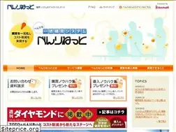 Sites similar to benrinet.com