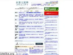 Sites similar to benrishi-community.com