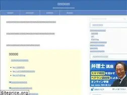 Sites similar to benrishi-get.com