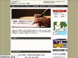Sites similar to benrishi-toukai.com