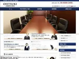 Sites similar to benrishi.com