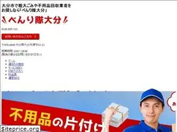 Sites similar to benritai.com