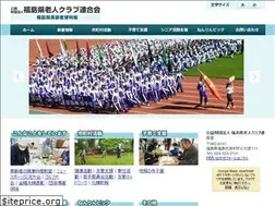 Sites similar to benrityo.or.jp