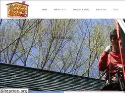 Sites similar to benriya-athome.jp