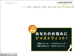 Sites similar to benriya-jfk.com