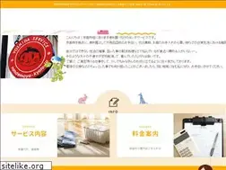 Sites similar to benriya-kyoto.jp