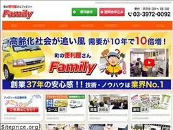 Sites similar to benriyanet.com