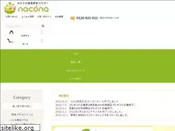 Sites similar to benriyasai.com