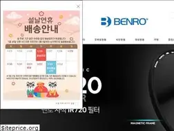 Sites similar to benrokorea.co.kr