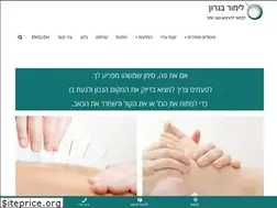 Sites similar to benron.co.il