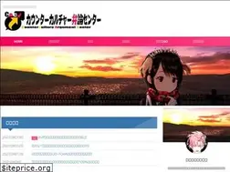 Sites similar to benroncenter.net