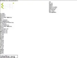 Sites similar to bens-holidays.com