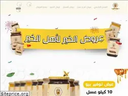 Sites similar to bensaleh.com