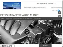 Sites similar to bensautoclinic.com