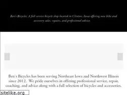 Sites similar to bensbicycles.com