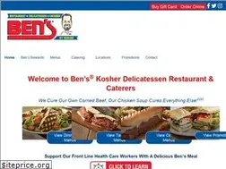 Sites similar to bensdeli.com