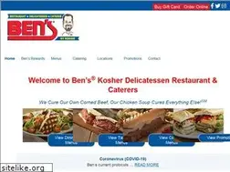 Sites similar to bensdeli.net