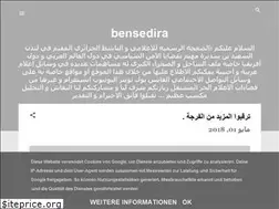 Sites similar to bensedira-alsaid.blogspot.com