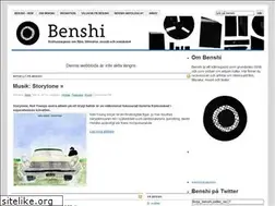 Sites similar to benshi.se