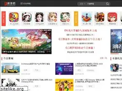 Sites similar to benshouji.com