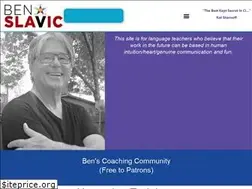 Sites similar to benslavic.com