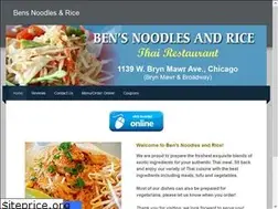 Sites similar to bensnoodlesandrice.com