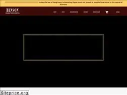 Sites similar to benson.com.hk