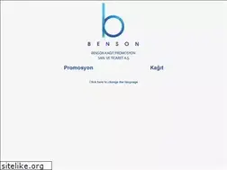 Sites similar to benson.com.tr
