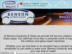 Sites similar to bensonautobody.com