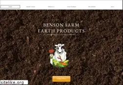 Sites similar to bensonfarm.com