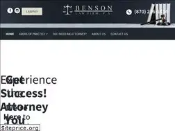 Sites similar to bensonlaw.net