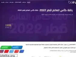 Sites similar to bensportkw.com