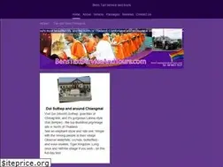 Sites similar to benstaxiserviceandtours.com