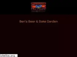 Sites similar to benstuneup.com